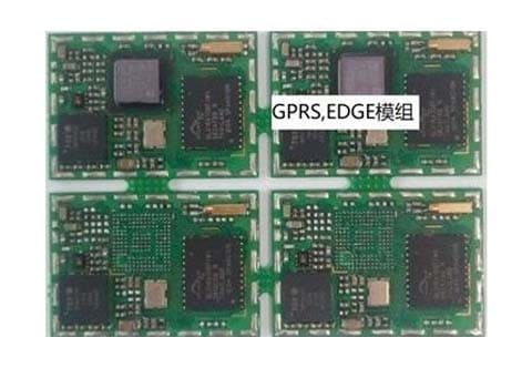 北朝物联2G/2G Edge/3G/4G/5G蜂窝通信模块产品图
